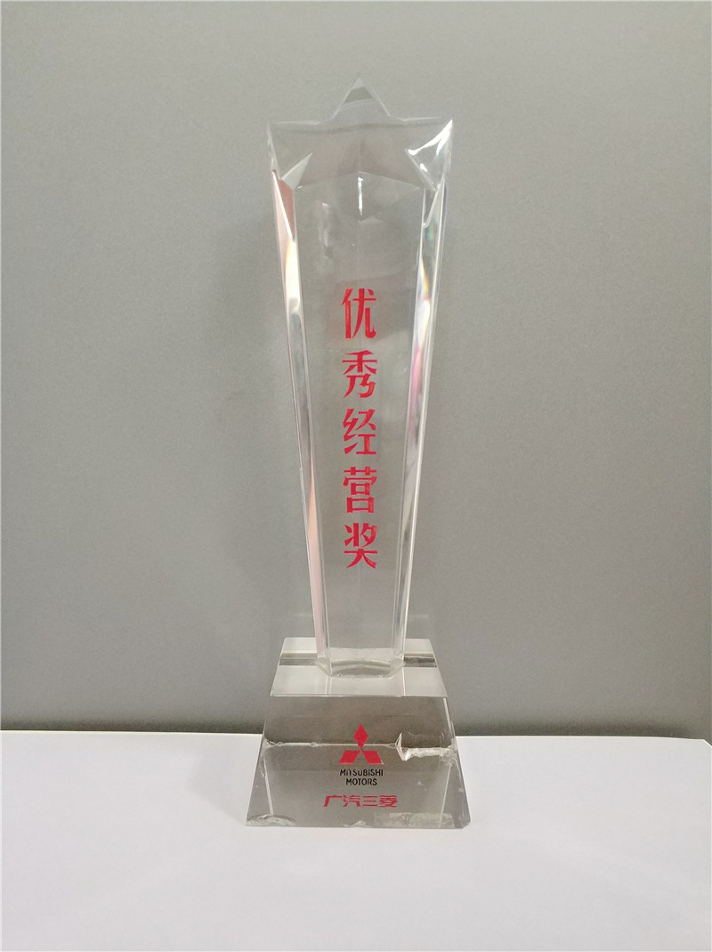 2015--㾭Ӫ