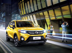 2019GS3