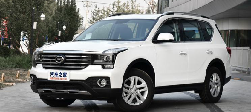 2019GS7