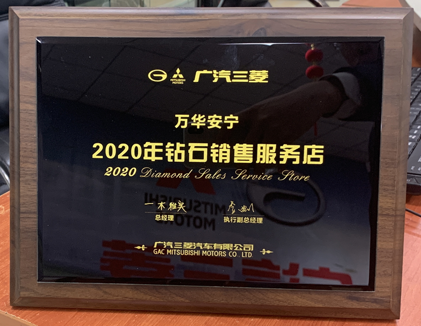 2020ʯ۷