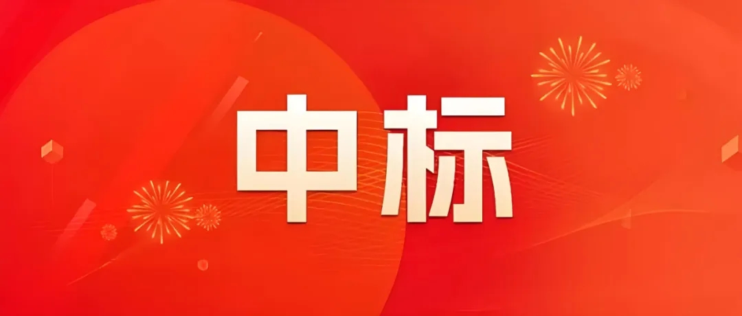 꿪ź죡򻪽байΥΪȫִܿϵͳĿ